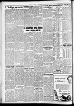 giornale/CFI0391298/1937/novembre/60