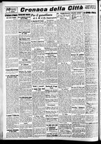giornale/CFI0391298/1937/novembre/62