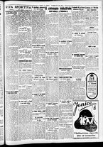 giornale/CFI0391298/1937/novembre/63