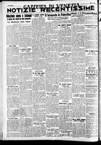 giornale/CFI0391298/1937/novembre/64