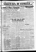 giornale/CFI0391298/1937/novembre/65