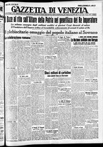 giornale/CFI0391298/1937/novembre/71