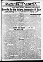 giornale/CFI0391298/1937/novembre