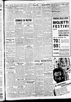 giornale/CFI0391298/1937/ottobre/115