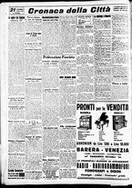 giornale/CFI0391298/1937/ottobre/120