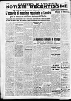 giornale/CFI0391298/1937/ottobre/122