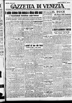giornale/CFI0391298/1937/ottobre/13