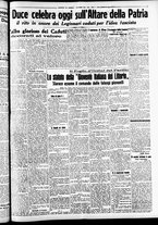 giornale/CFI0391298/1937/ottobre/161