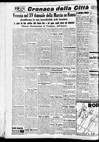 giornale/CFI0391298/1937/ottobre/162