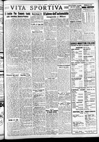giornale/CFI0391298/1937/ottobre/163