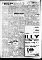 giornale/CFI0391298/1937/ottobre/164