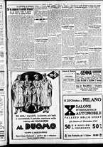 giornale/CFI0391298/1937/ottobre/17