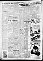 giornale/CFI0391298/1937/ottobre/172