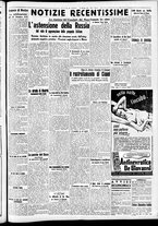 giornale/CFI0391298/1937/ottobre/173