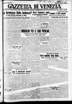 giornale/CFI0391298/1937/ottobre/175