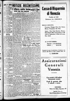 giornale/CFI0391298/1937/ottobre/179