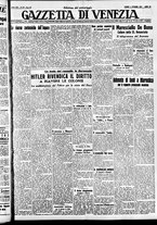 giornale/CFI0391298/1937/ottobre/19