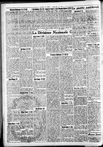 giornale/CFI0391298/1937/ottobre/22