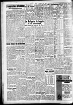 giornale/CFI0391298/1937/ottobre/26