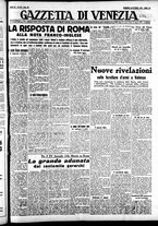 giornale/CFI0391298/1937/ottobre/53