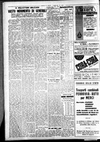 giornale/CFI0391298/1937/ottobre/8