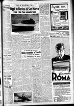 giornale/CFI0391298/1937/settembre/104