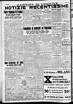 giornale/CFI0391298/1937/settembre/123