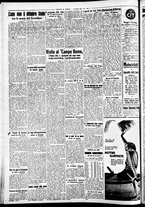 giornale/CFI0391298/1937/settembre/14