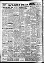 giornale/CFI0391298/1937/settembre/17