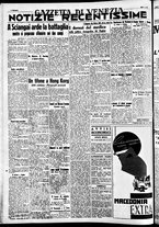 giornale/CFI0391298/1937/settembre/19