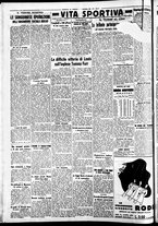 giornale/CFI0391298/1937/settembre/2