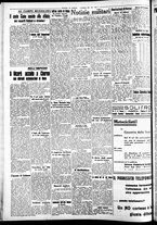 giornale/CFI0391298/1937/settembre/21