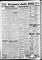 giornale/CFI0391298/1937/settembre/29