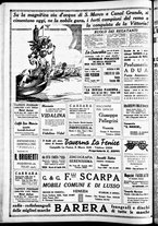giornale/CFI0391298/1937/settembre/31