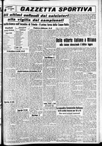 giornale/CFI0391298/1937/settembre/34