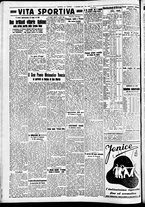 giornale/CFI0391298/1937/settembre/45