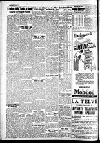 giornale/CFI0391298/1937/settembre/51