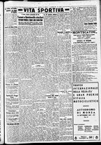 giornale/CFI0391298/1937/settembre/54