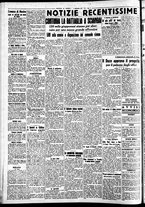 giornale/CFI0391298/1937/settembre/55