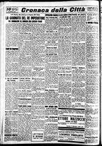 giornale/CFI0391298/1937/settembre/59