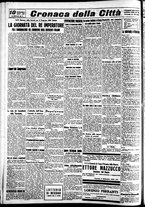 giornale/CFI0391298/1937/settembre/60