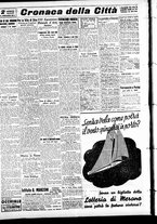giornale/CFI0391298/1938/agosto/11
