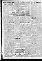 giornale/CFI0391298/1938/agosto/117