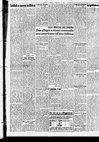 giornale/CFI0391298/1938/agosto/143