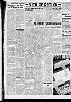 giornale/CFI0391298/1938/agosto/145