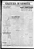 giornale/CFI0391298/1938/agosto/147
