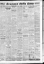 giornale/CFI0391298/1938/agosto/150
