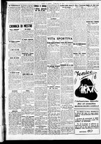 giornale/CFI0391298/1938/agosto/151
