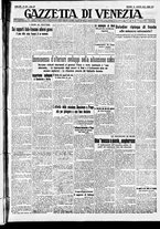 giornale/CFI0391298/1938/agosto/153