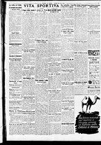giornale/CFI0391298/1938/agosto/157